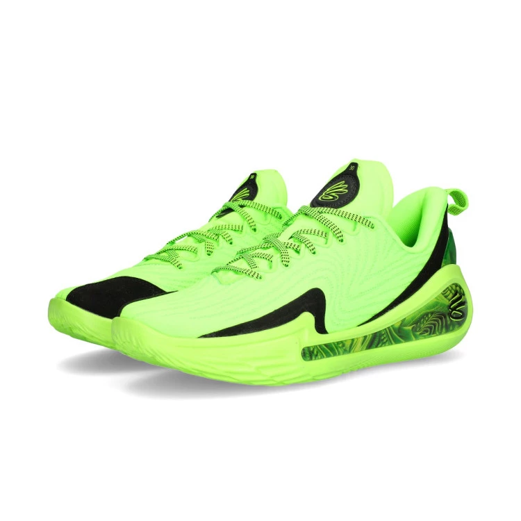 Curry 12 'Extraterrestrial'